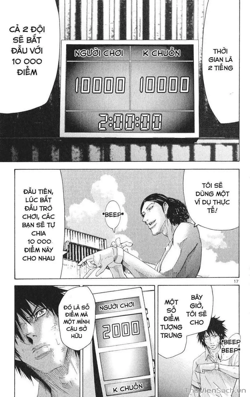 Truyện Tranh Thế Giới Không Lối Thoát trang 3