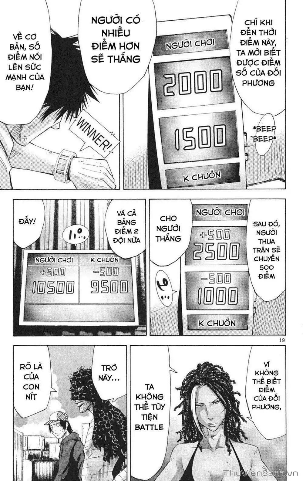 Truyện Tranh Thế Giới Không Lối Thoát trang 3