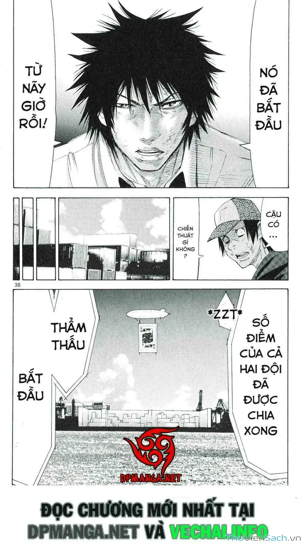 Truyện Tranh Thế Giới Không Lối Thoát trang 3