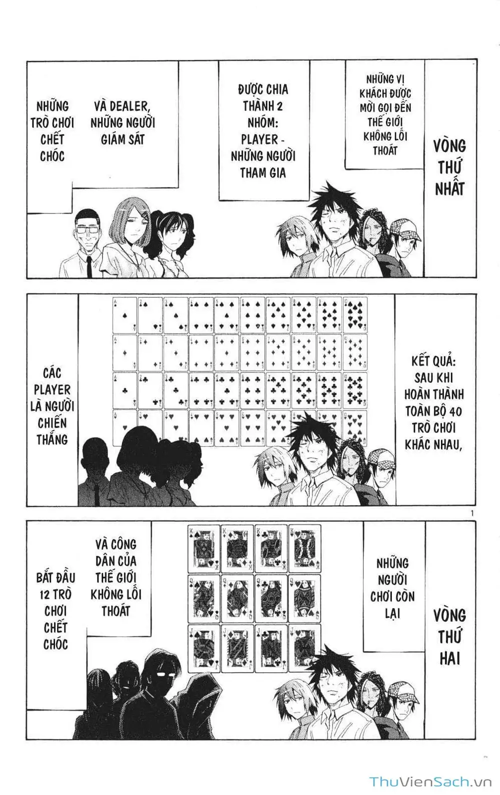 Truyện Tranh Thế Giới Không Lối Thoát trang 3