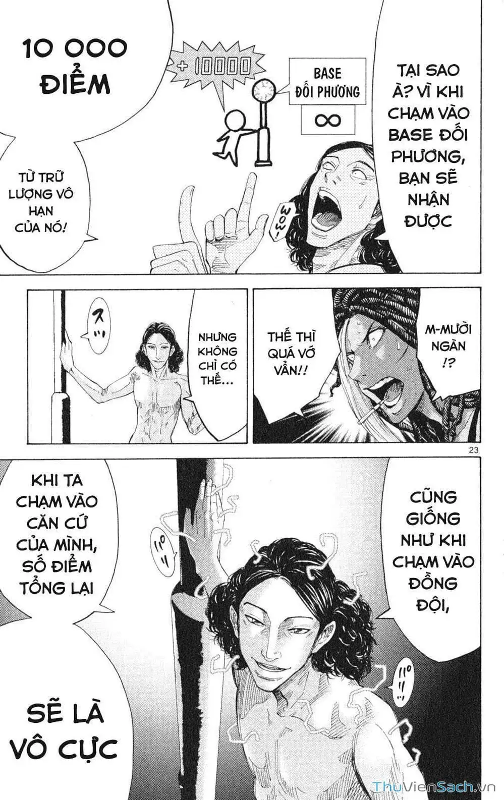 Truyện Tranh Thế Giới Không Lối Thoát trang 3