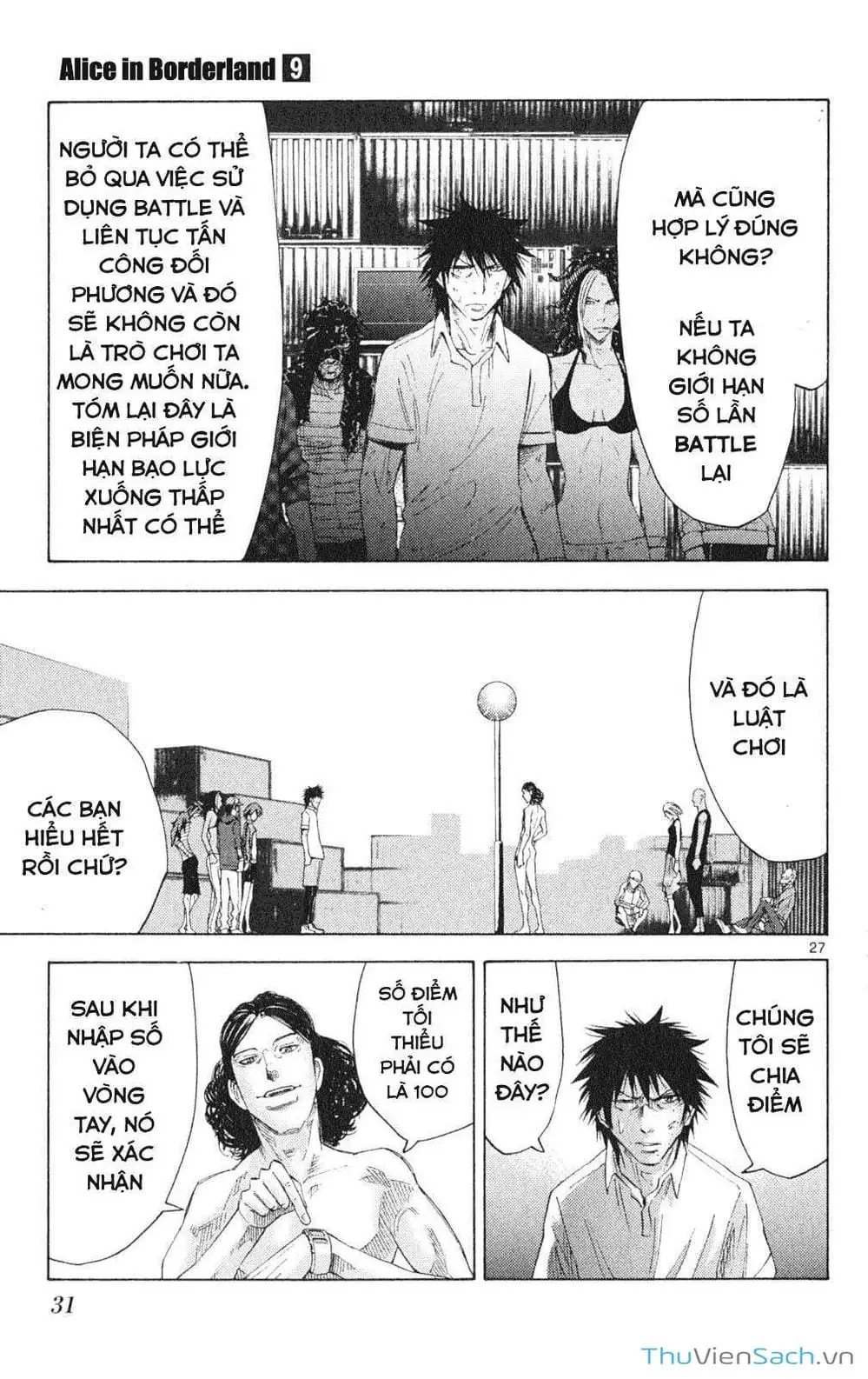 Truyện Tranh Thế Giới Không Lối Thoát trang 3