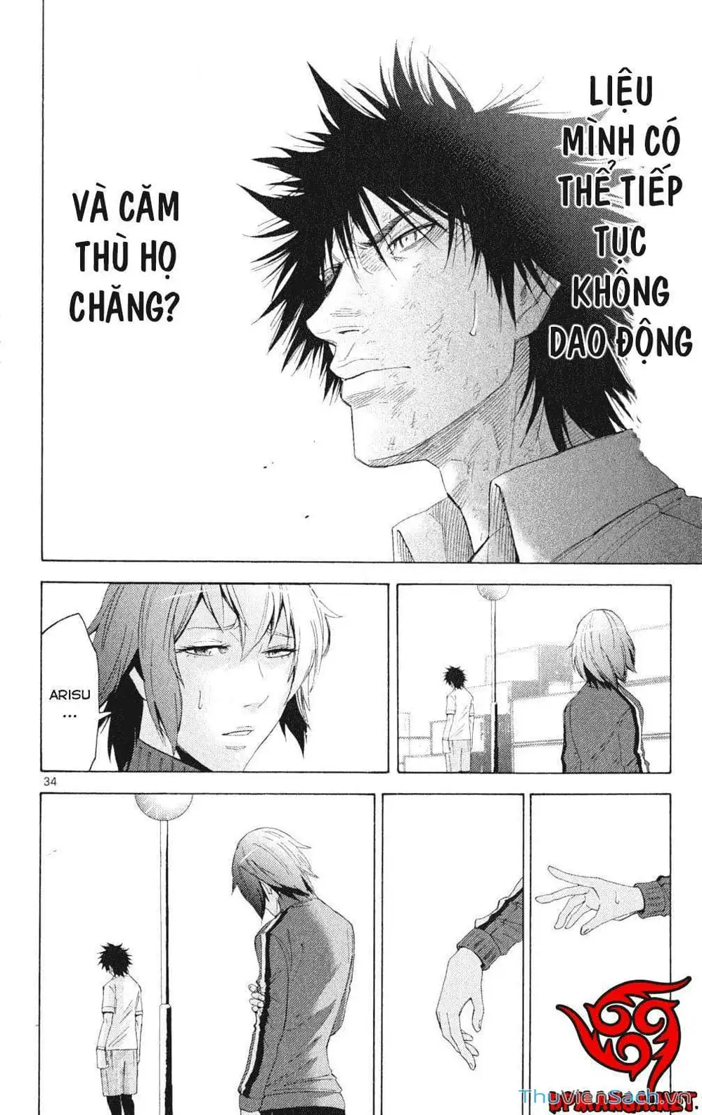 Truyện Tranh Thế Giới Không Lối Thoát trang 3