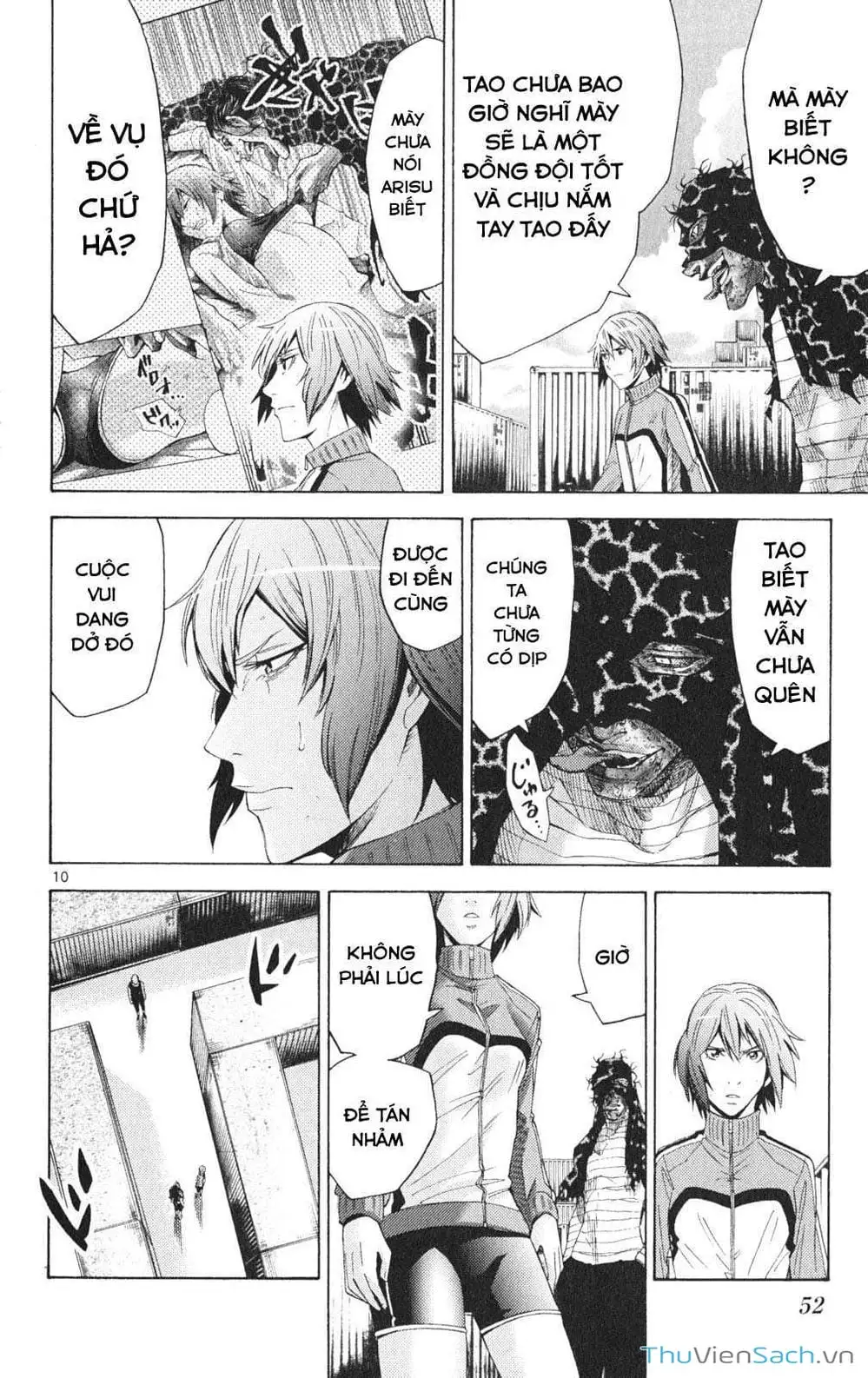 Truyện Tranh Thế Giới Không Lối Thoát trang 3