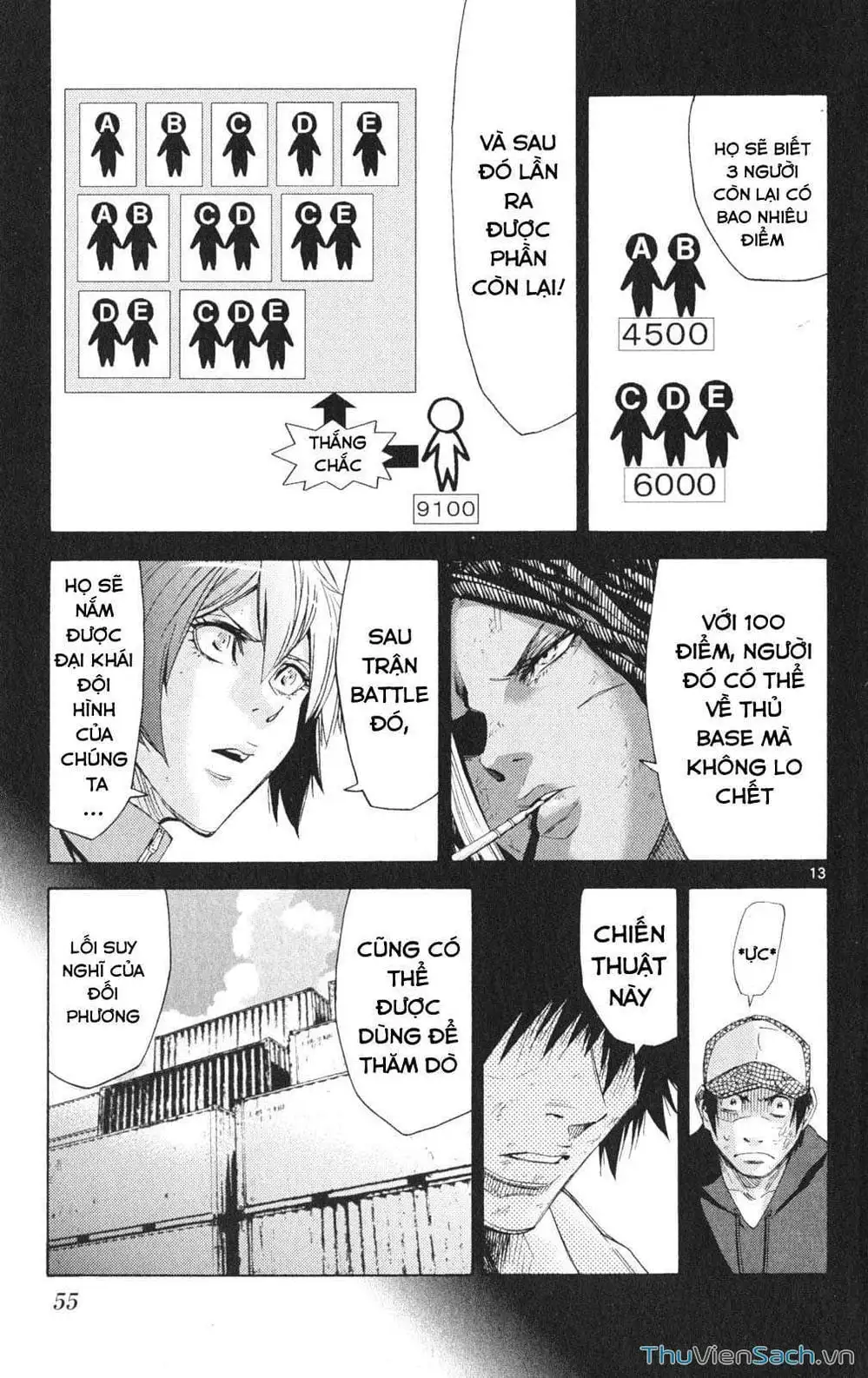 Truyện Tranh Thế Giới Không Lối Thoát trang 3