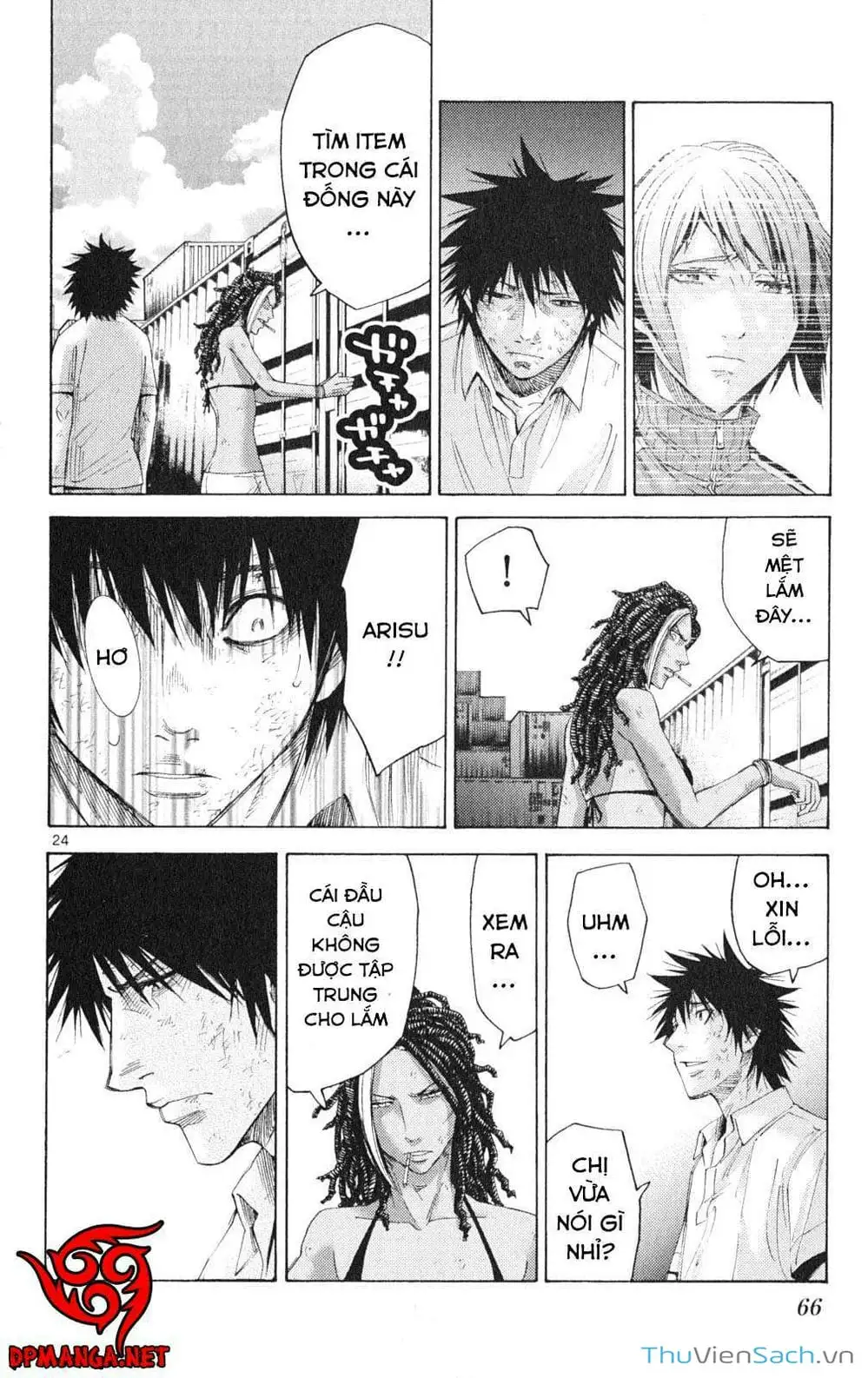 Truyện Tranh Thế Giới Không Lối Thoát trang 3