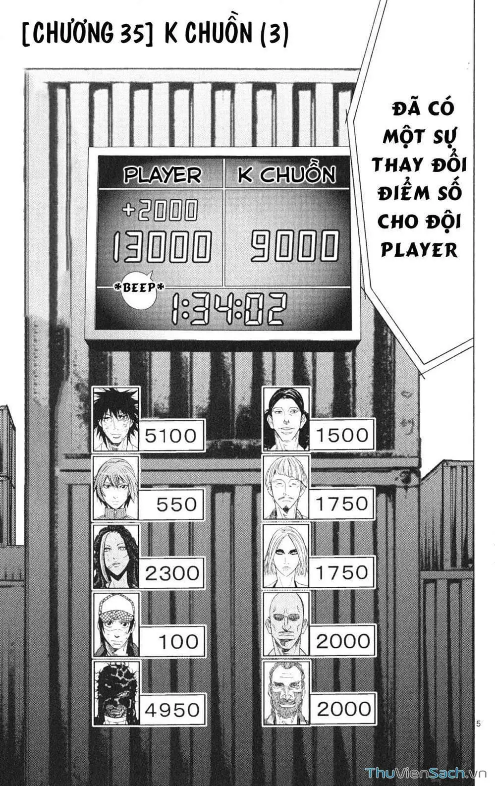 Truyện Tranh Thế Giới Không Lối Thoát trang 3