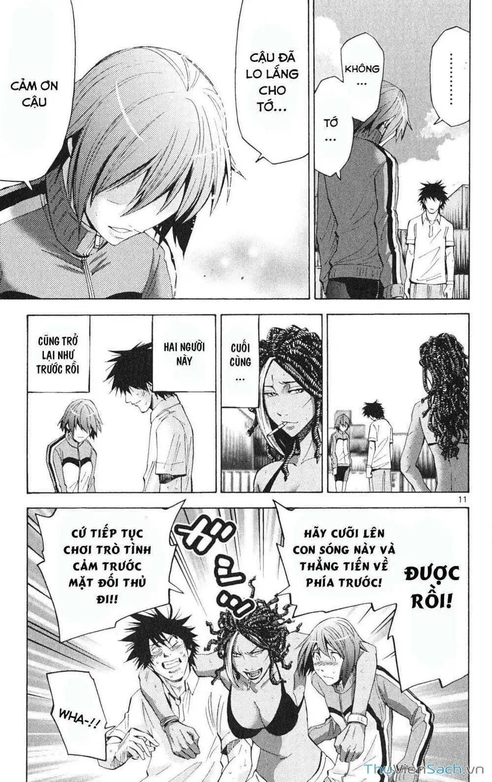 Truyện Tranh Thế Giới Không Lối Thoát trang 3