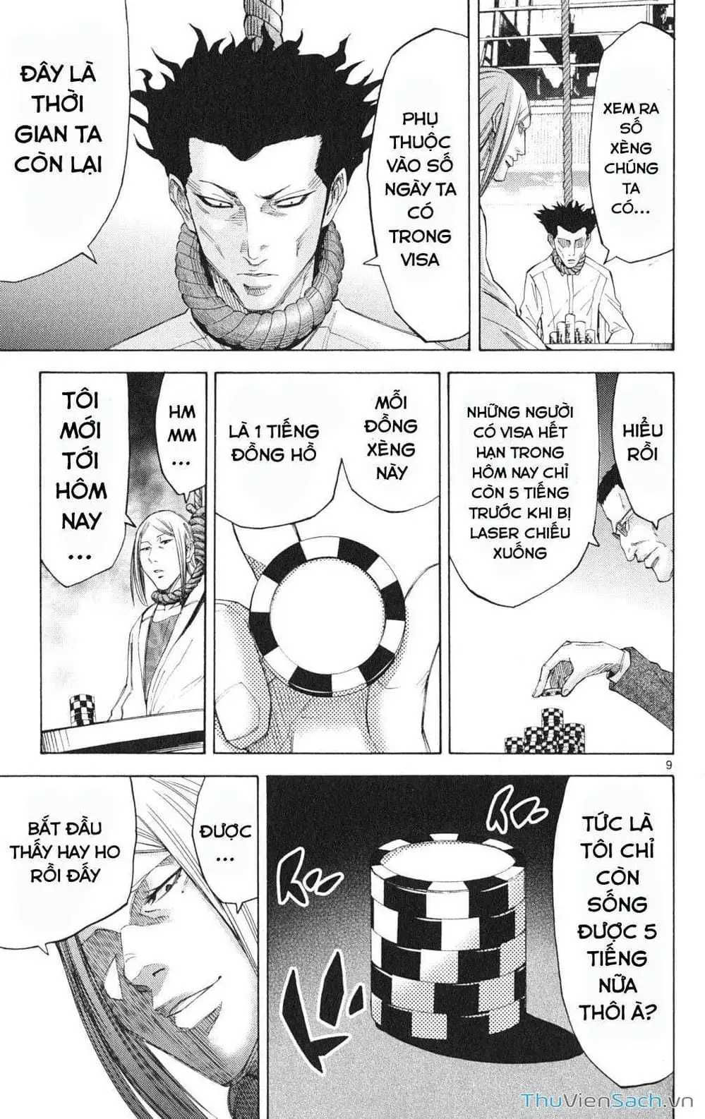 Truyện Tranh Thế Giới Không Lối Thoát trang 3