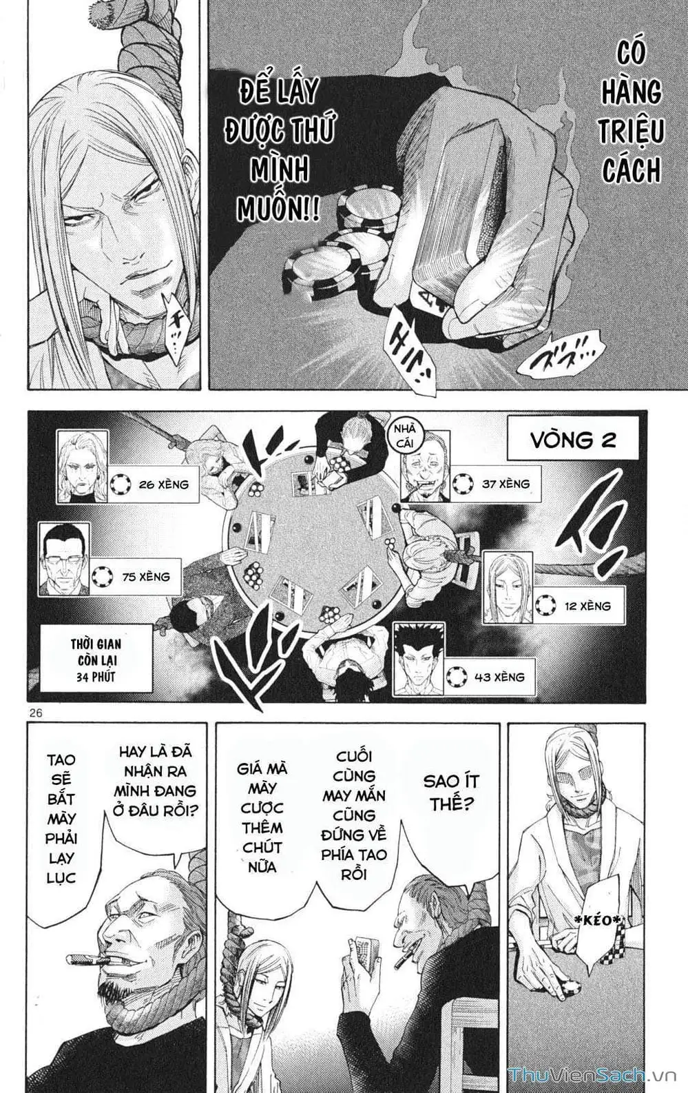 Truyện Tranh Thế Giới Không Lối Thoát trang 3