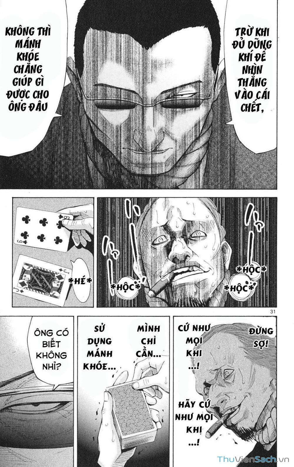 Truyện Tranh Thế Giới Không Lối Thoát trang 3