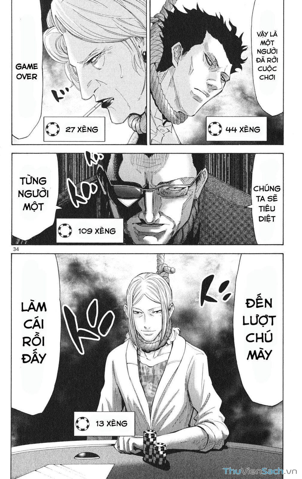 Truyện Tranh Thế Giới Không Lối Thoát trang 3