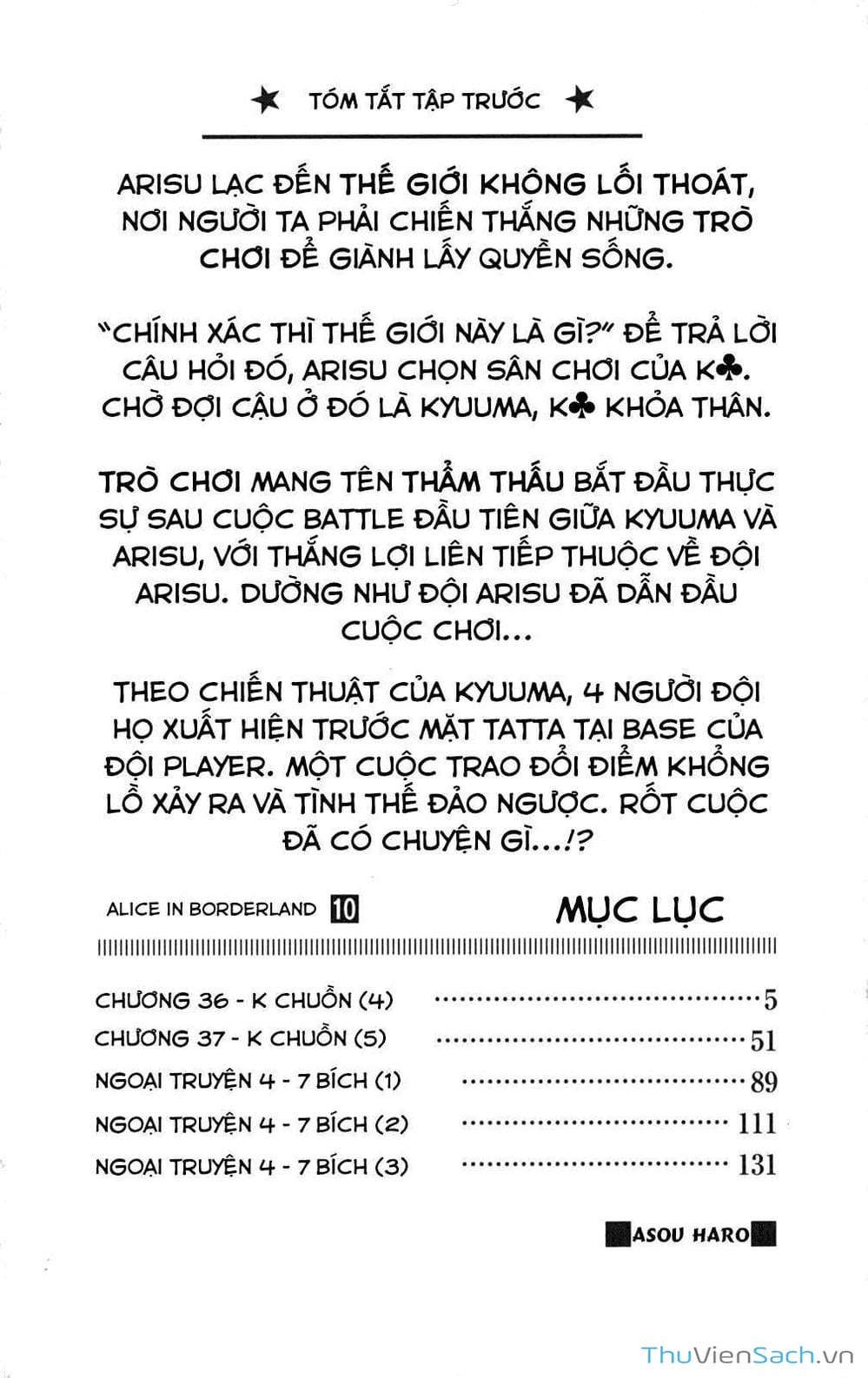 Truyện Tranh Thế Giới Không Lối Thoát trang 3