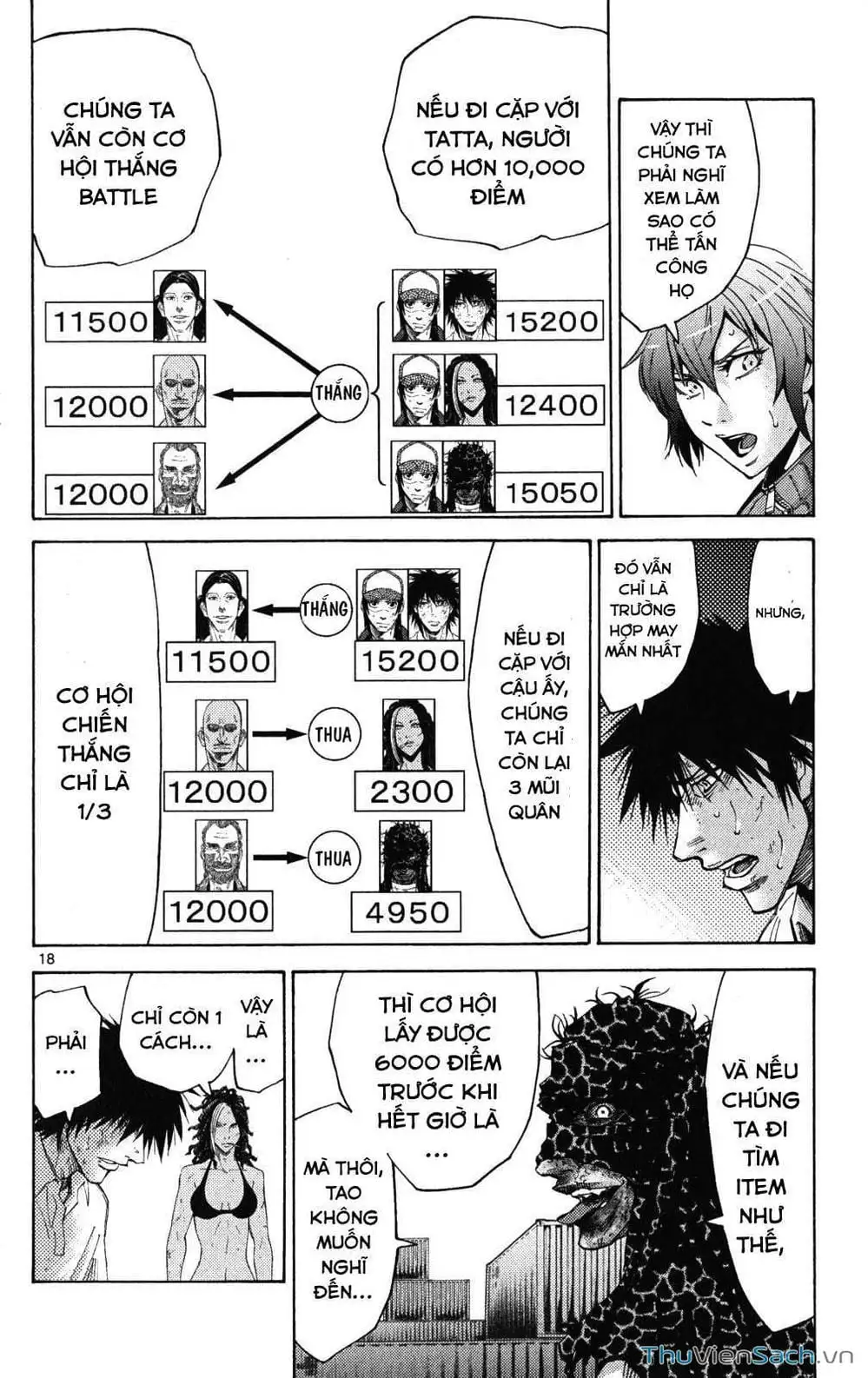 Truyện Tranh Thế Giới Không Lối Thoát trang 3