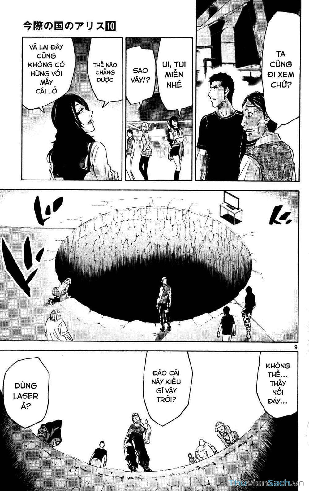 Truyện Tranh Thế Giới Không Lối Thoát trang 3