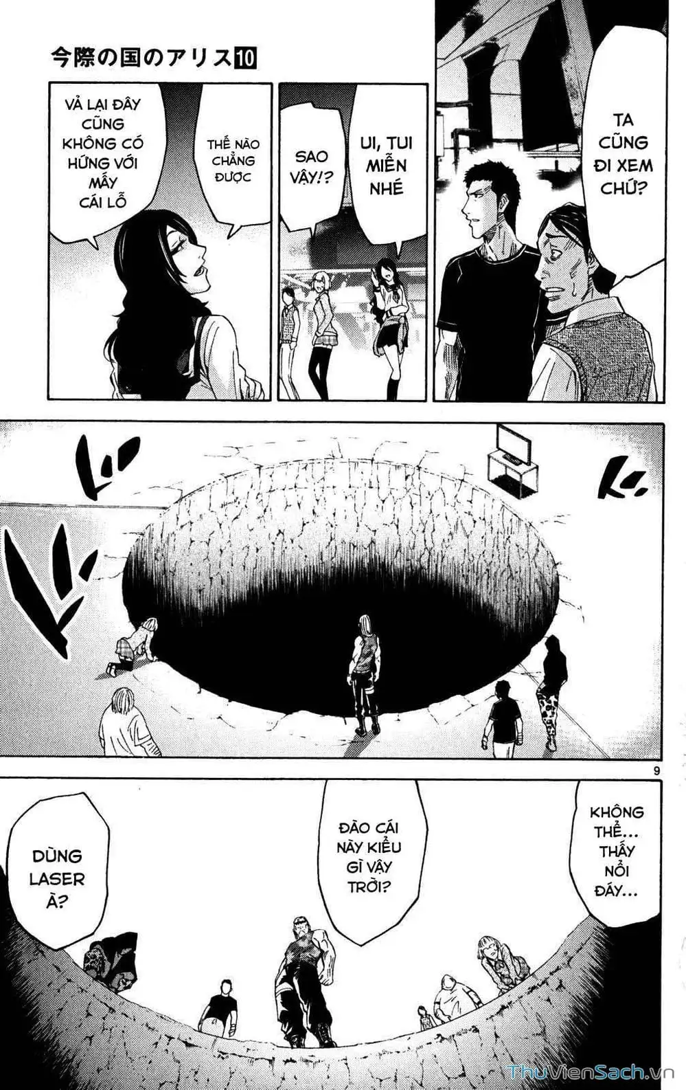 Truyện Tranh Thế Giới Không Lối Thoát trang 3