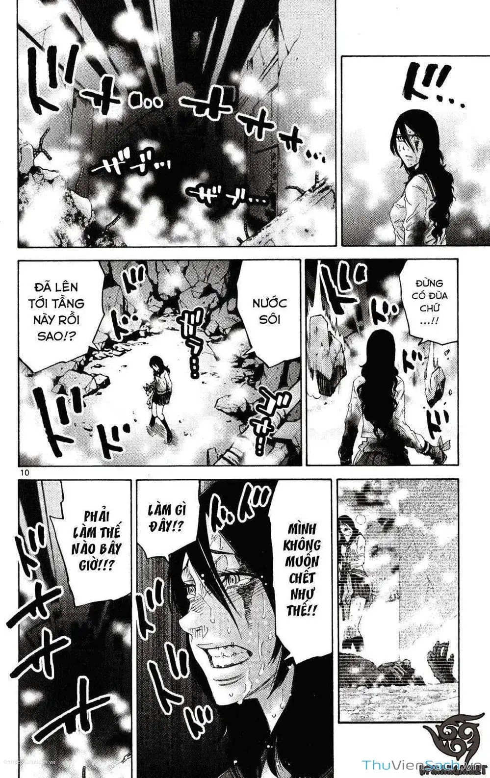 Truyện Tranh Thế Giới Không Lối Thoát trang 3