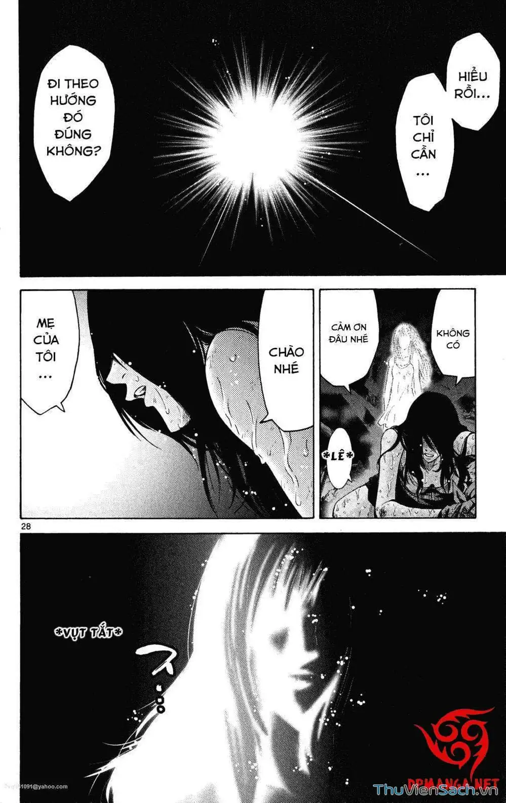 Truyện Tranh Thế Giới Không Lối Thoát trang 3