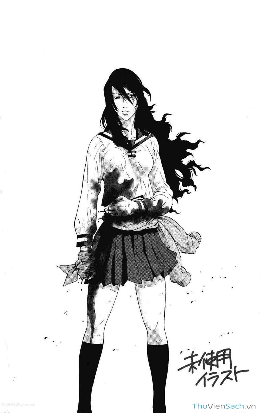 Truyện Tranh Thế Giới Không Lối Thoát trang 3