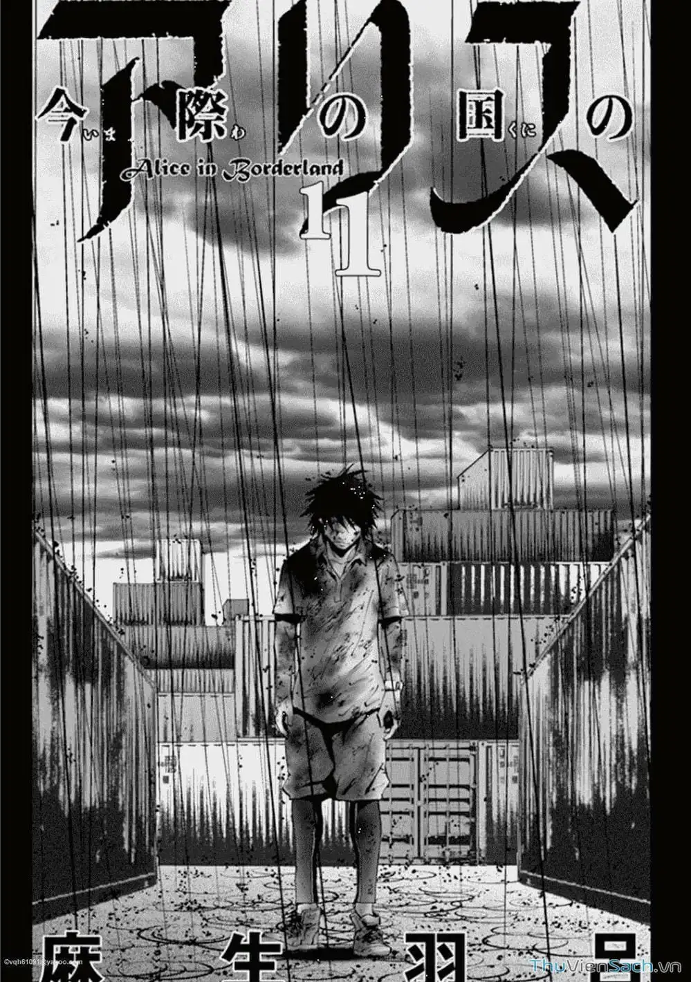 Truyện Tranh Thế Giới Không Lối Thoát trang 3