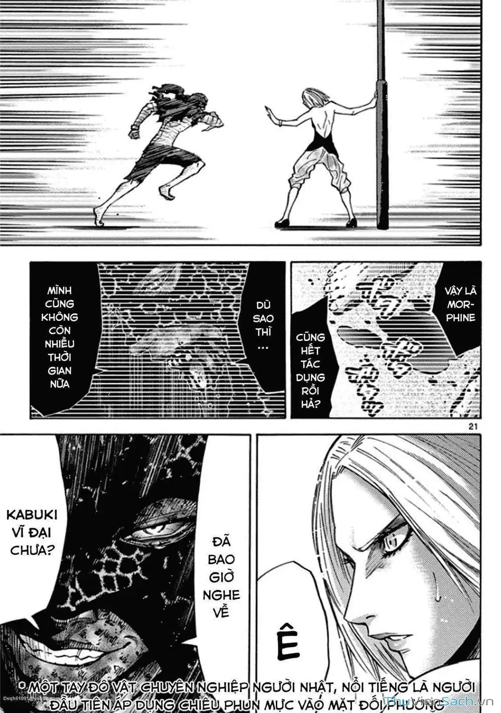 Truyện Tranh Thế Giới Không Lối Thoát trang 3