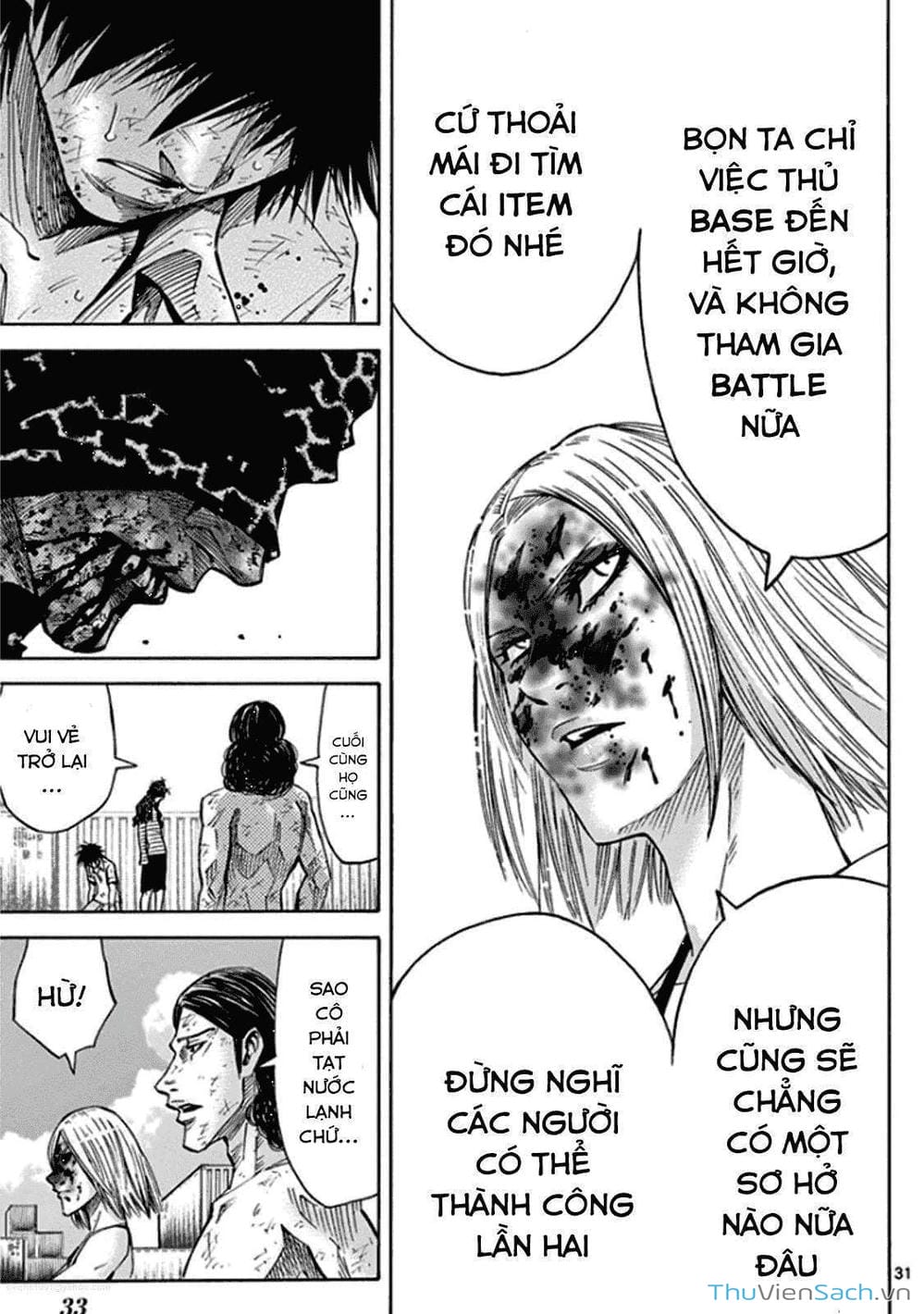 Truyện Tranh Thế Giới Không Lối Thoát trang 3