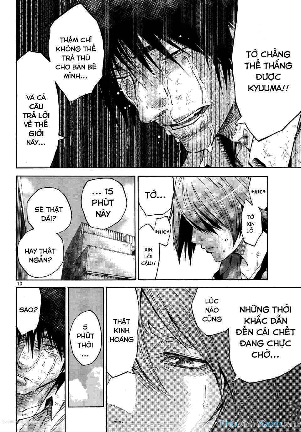 Truyện Tranh Thế Giới Không Lối Thoát trang 3