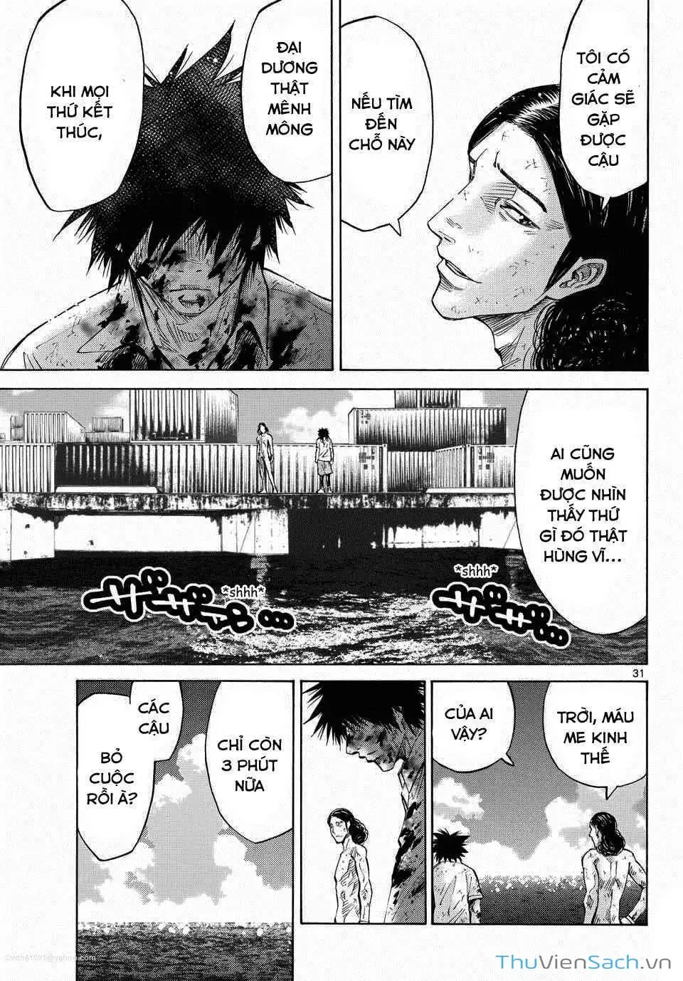 Truyện Tranh Thế Giới Không Lối Thoát trang 3