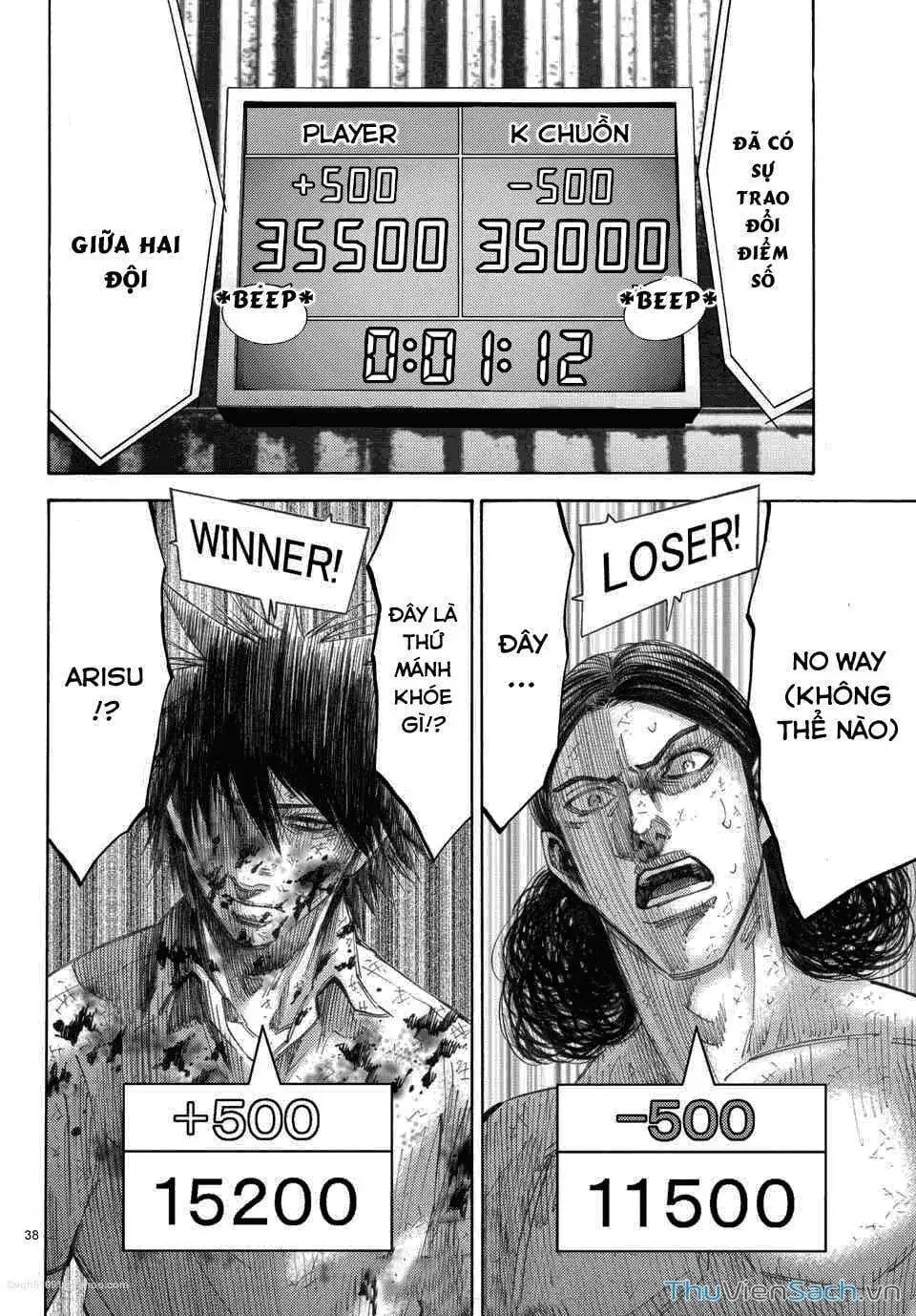 Truyện Tranh Thế Giới Không Lối Thoát trang 3