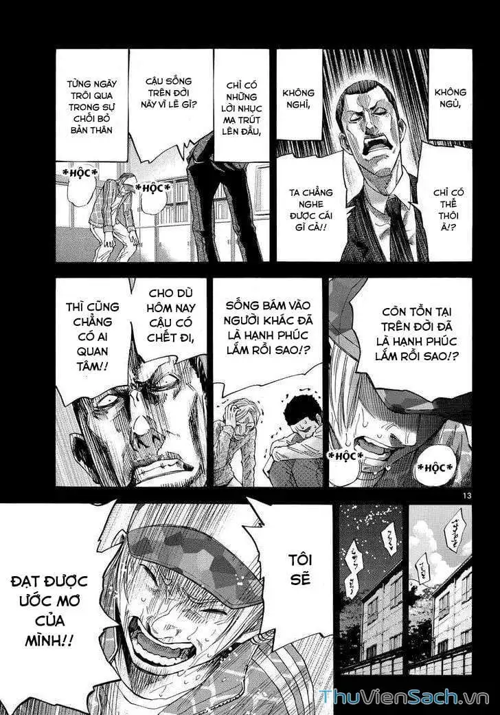 Truyện Tranh Thế Giới Không Lối Thoát trang 3