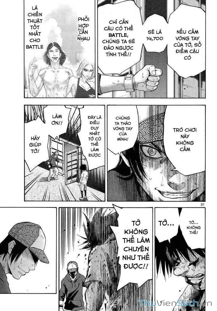 Truyện Tranh Thế Giới Không Lối Thoát trang 3