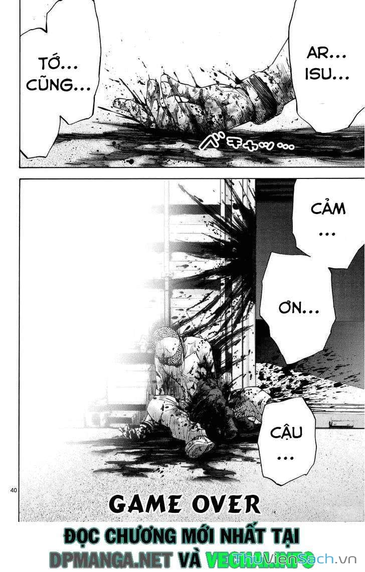 Truyện Tranh Thế Giới Không Lối Thoát trang 3