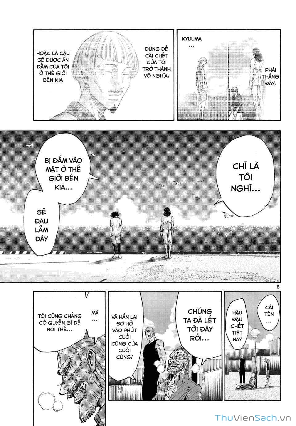 Truyện Tranh Thế Giới Không Lối Thoát trang 3