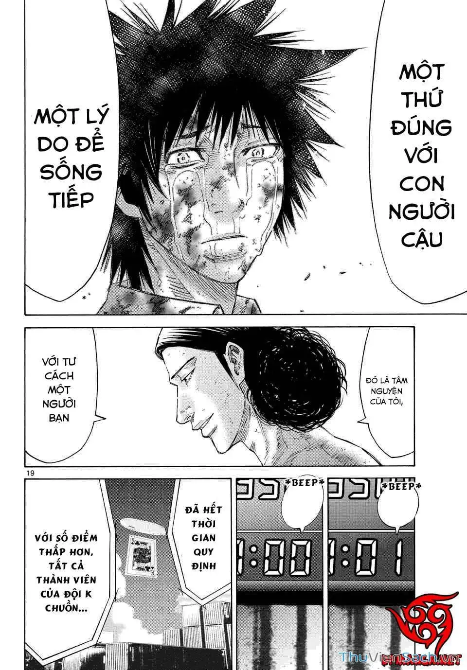 Truyện Tranh Thế Giới Không Lối Thoát trang 3