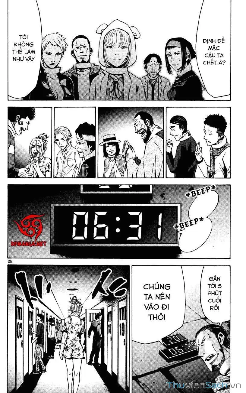Truyện Tranh Thế Giới Không Lối Thoát trang 3
