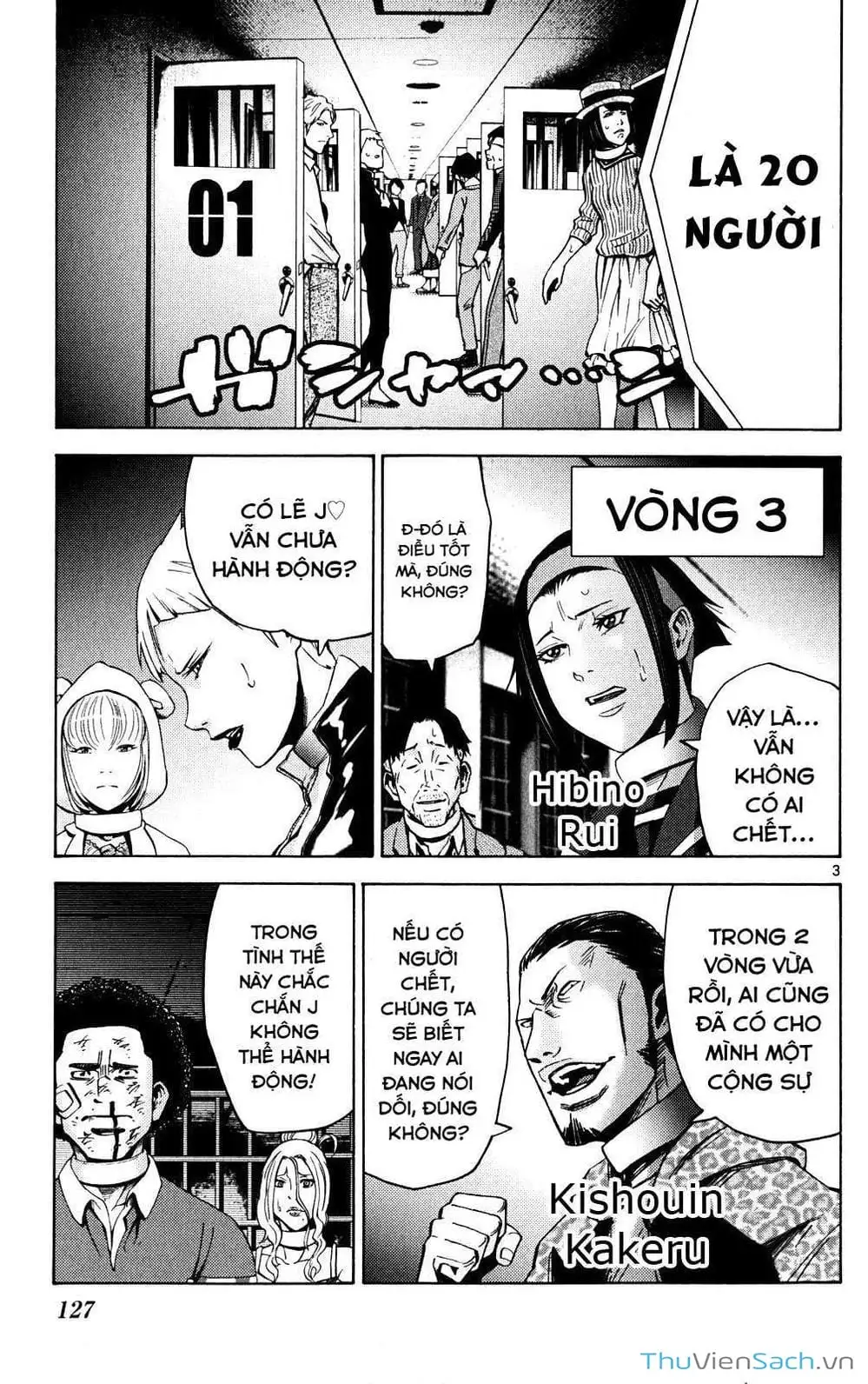 Truyện Tranh Thế Giới Không Lối Thoát trang 3