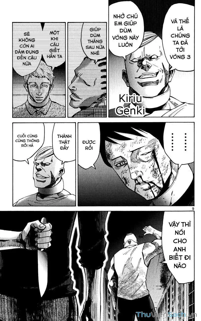 Truyện Tranh Thế Giới Không Lối Thoát trang 3