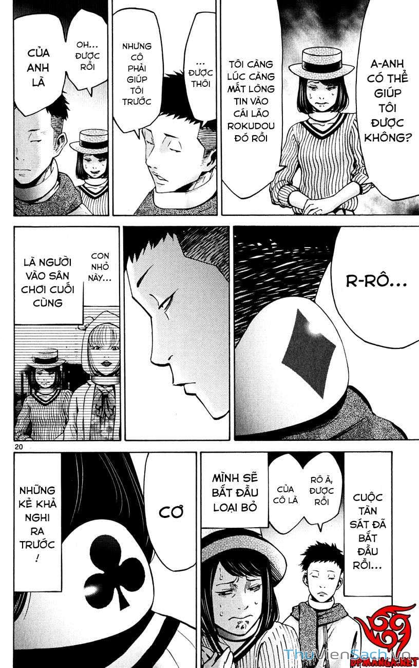 Truyện Tranh Thế Giới Không Lối Thoát trang 3