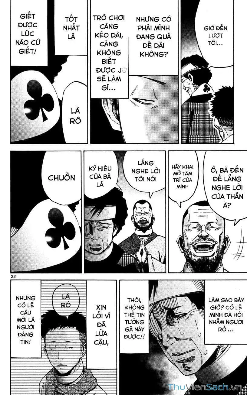 Truyện Tranh Thế Giới Không Lối Thoát trang 3