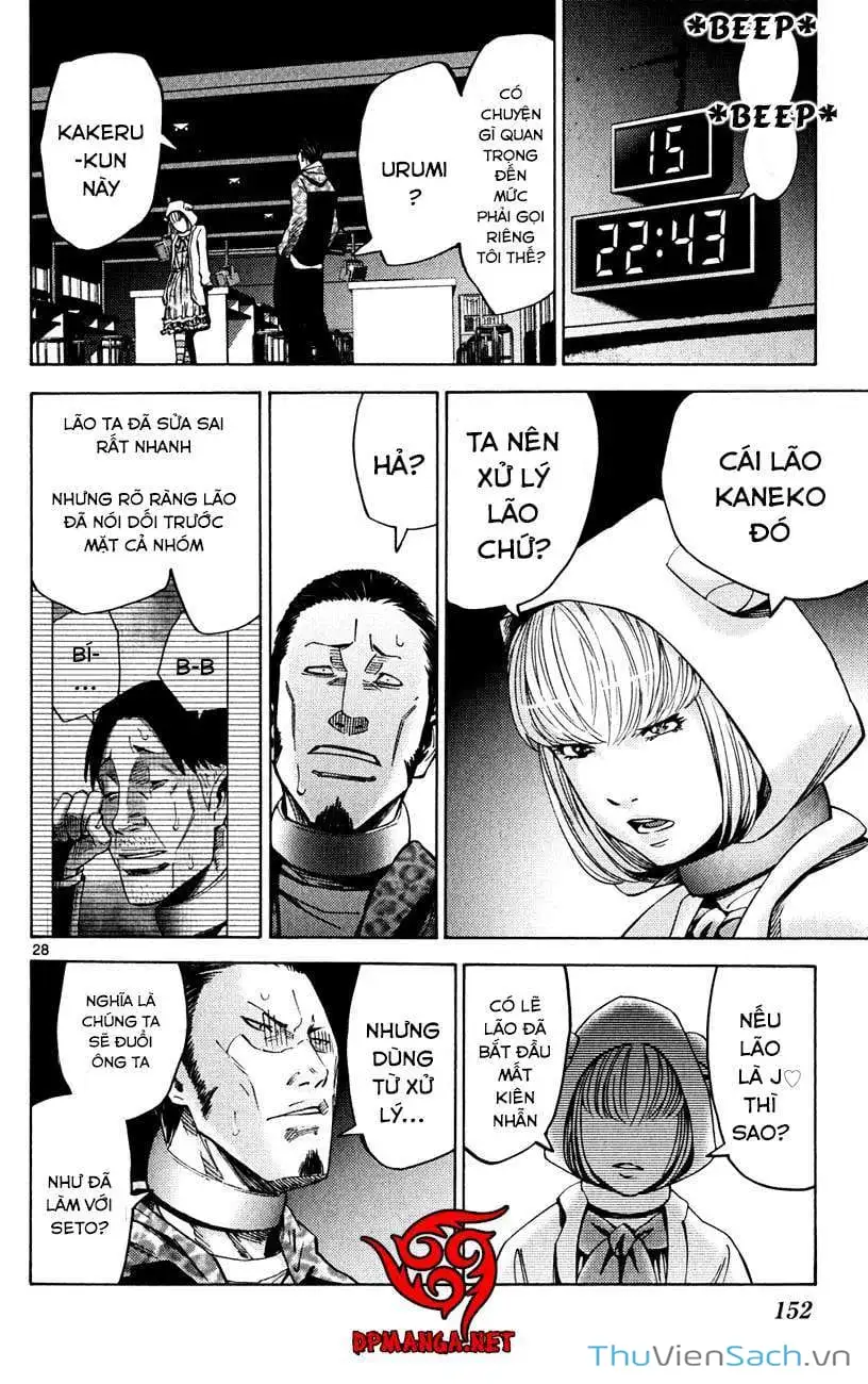 Truyện Tranh Thế Giới Không Lối Thoát trang 3