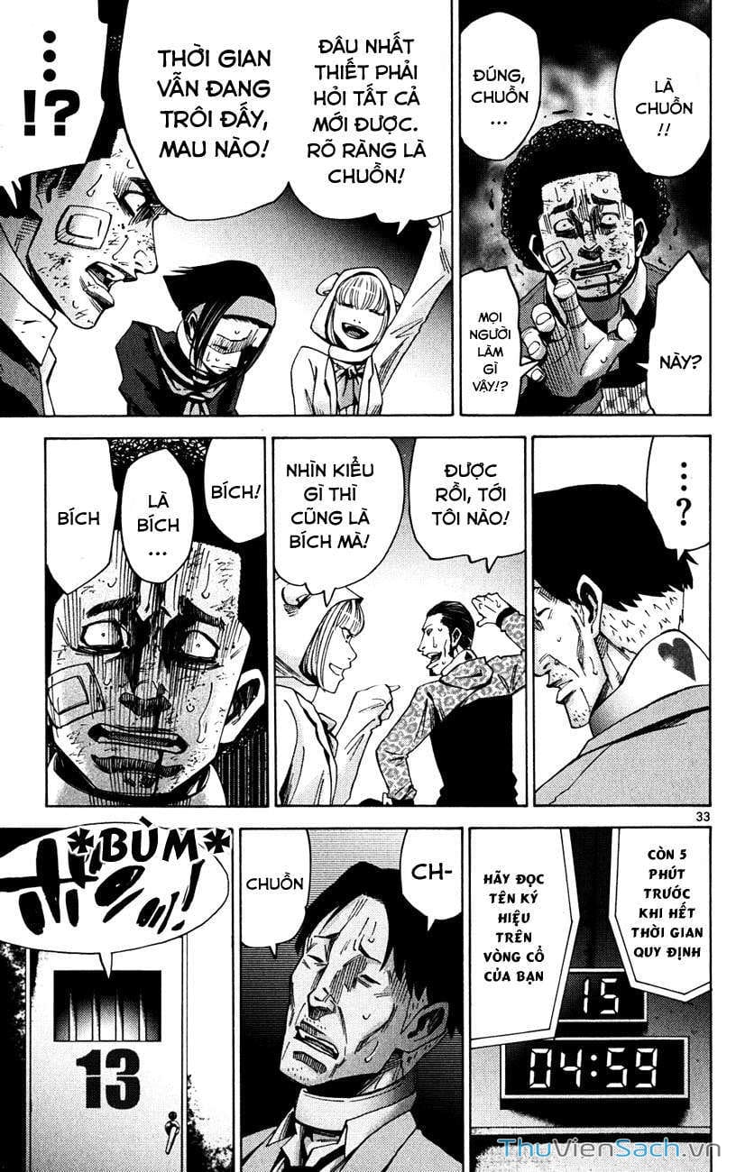 Truyện Tranh Thế Giới Không Lối Thoát trang 3