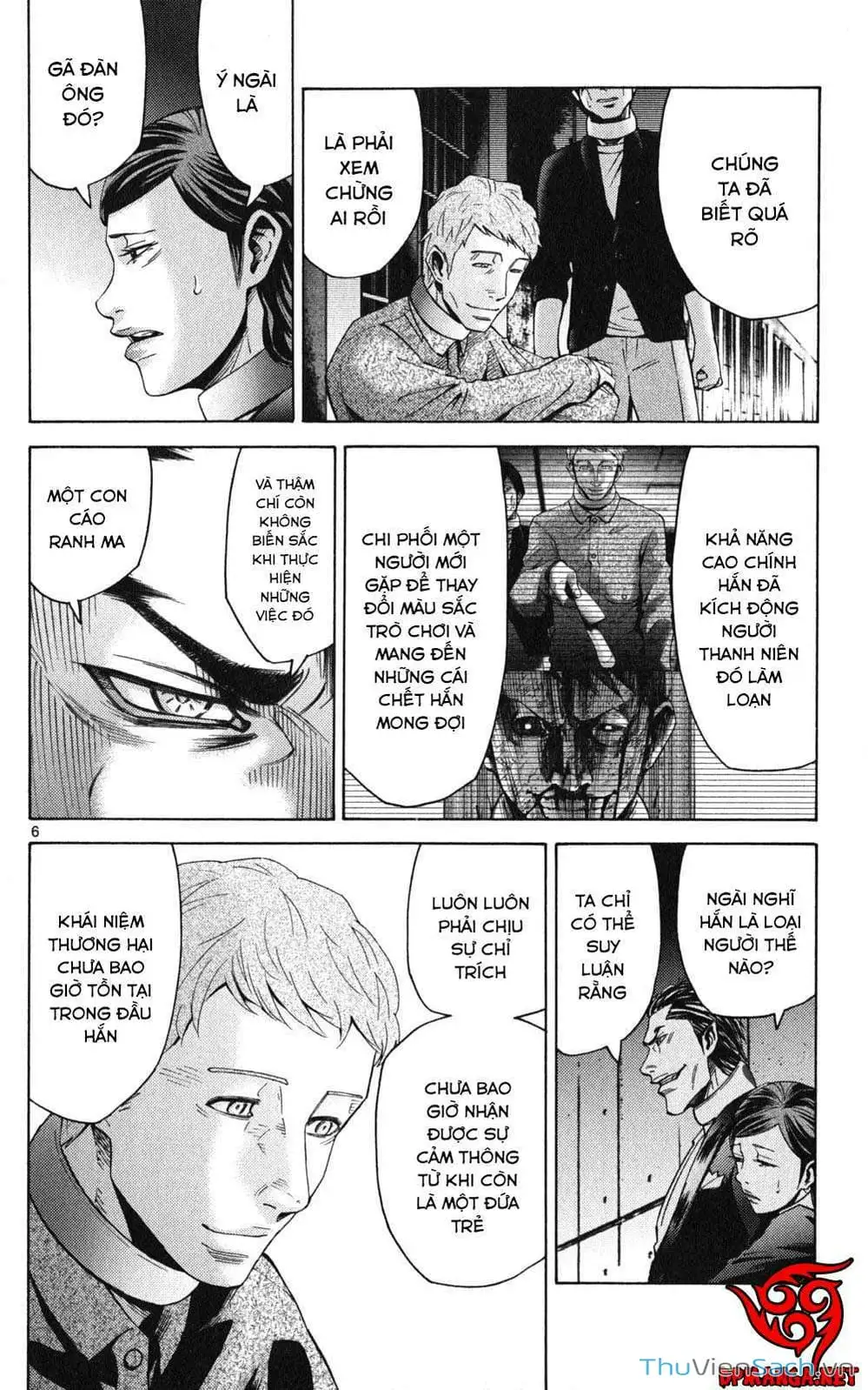 Truyện Tranh Thế Giới Không Lối Thoát trang 3