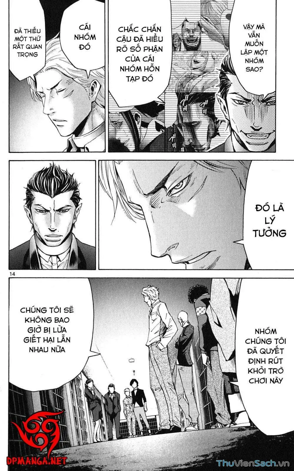 Truyện Tranh Thế Giới Không Lối Thoát trang 3