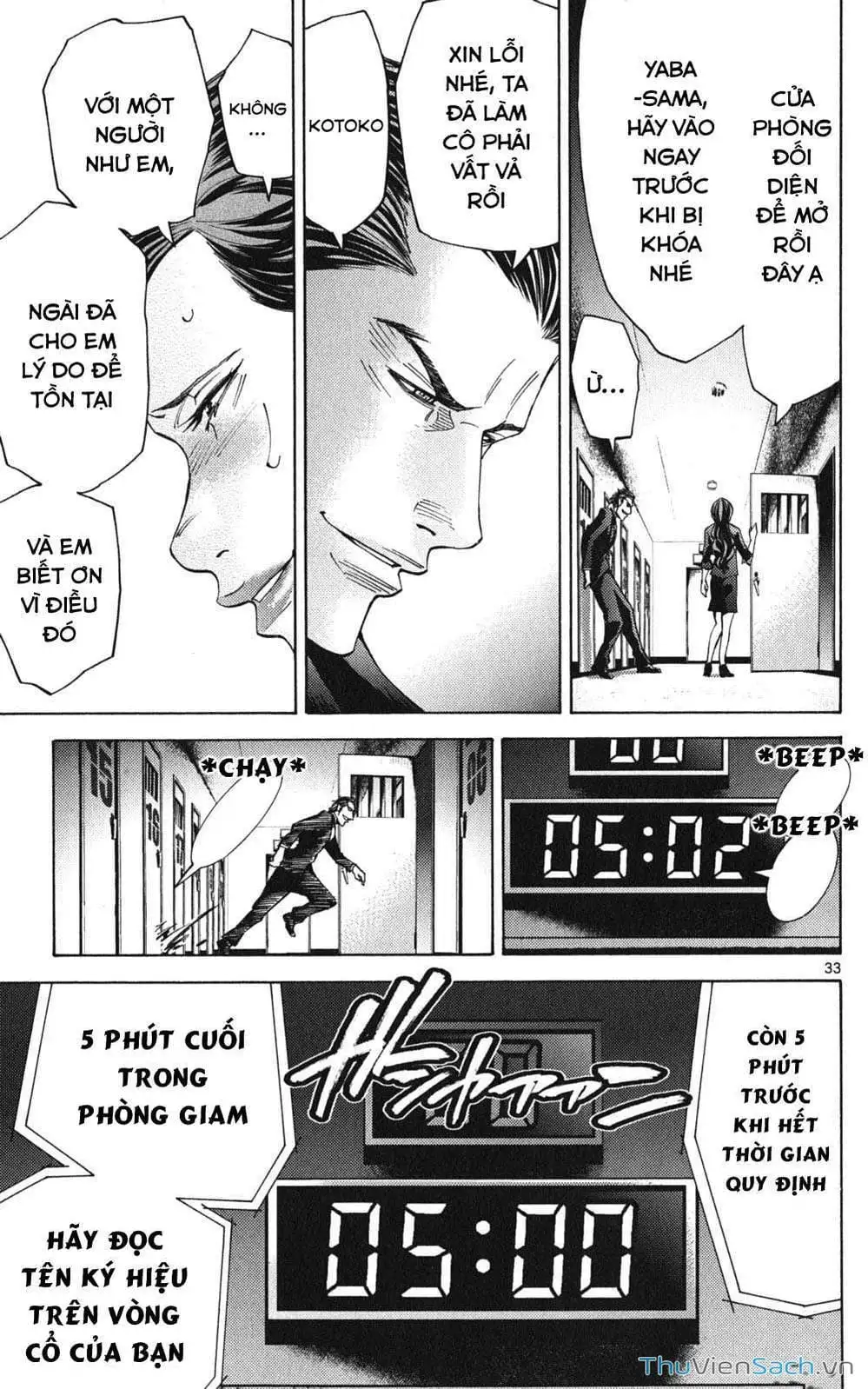 Truyện Tranh Thế Giới Không Lối Thoát trang 3