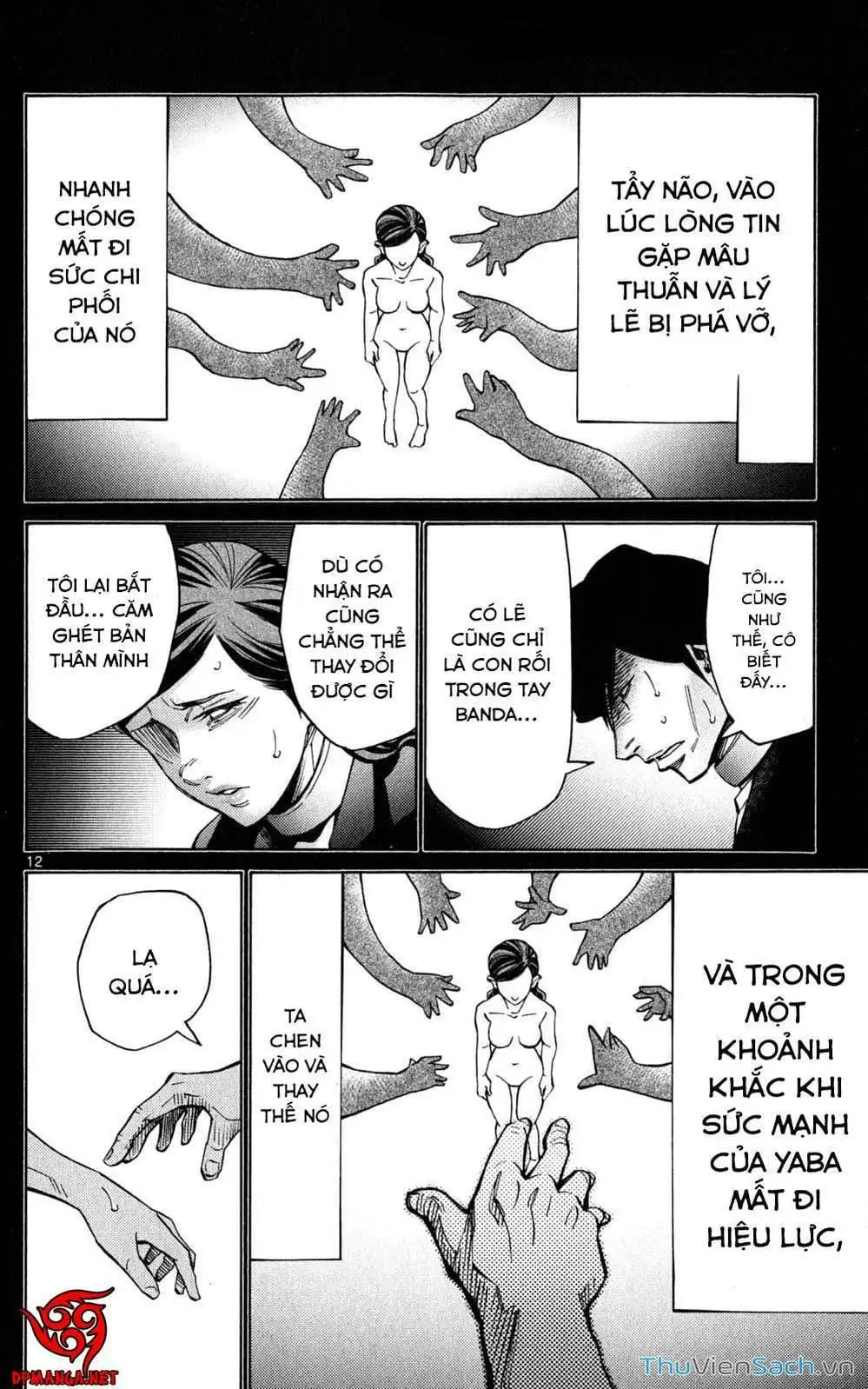 Truyện Tranh Thế Giới Không Lối Thoát trang 3