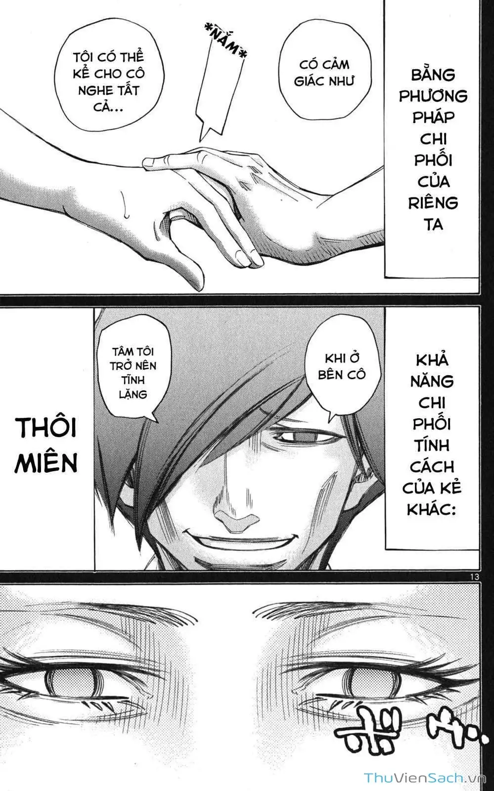 Truyện Tranh Thế Giới Không Lối Thoát trang 3