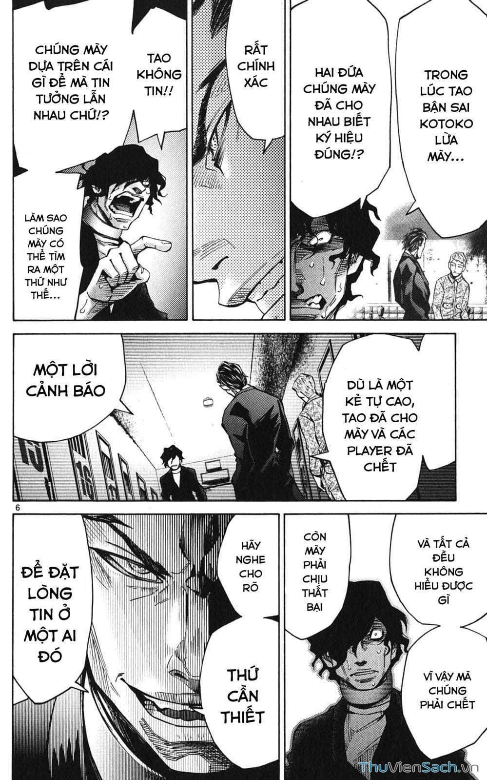 Truyện Tranh Thế Giới Không Lối Thoát trang 3