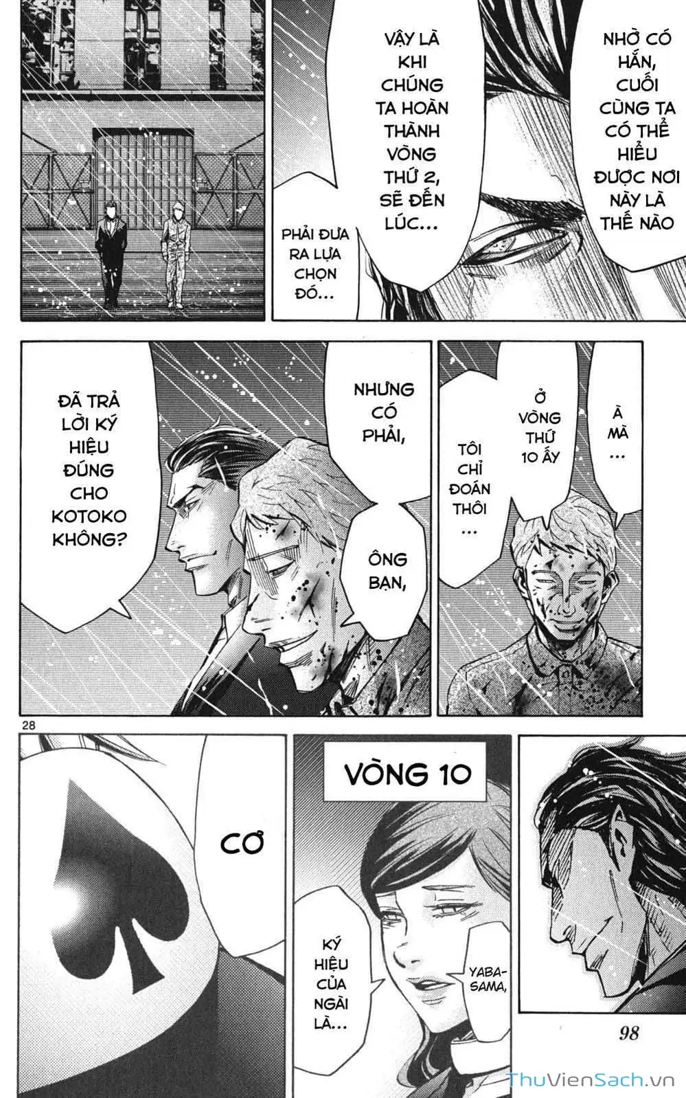 Truyện Tranh Thế Giới Không Lối Thoát trang 3