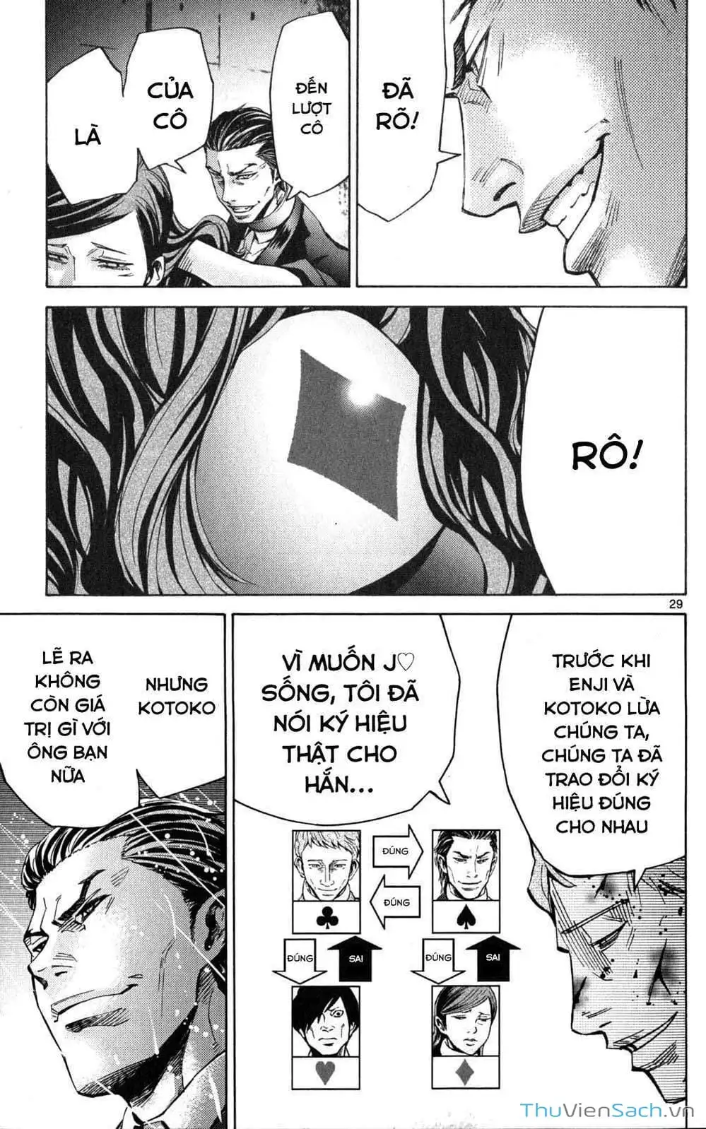 Truyện Tranh Thế Giới Không Lối Thoát trang 3