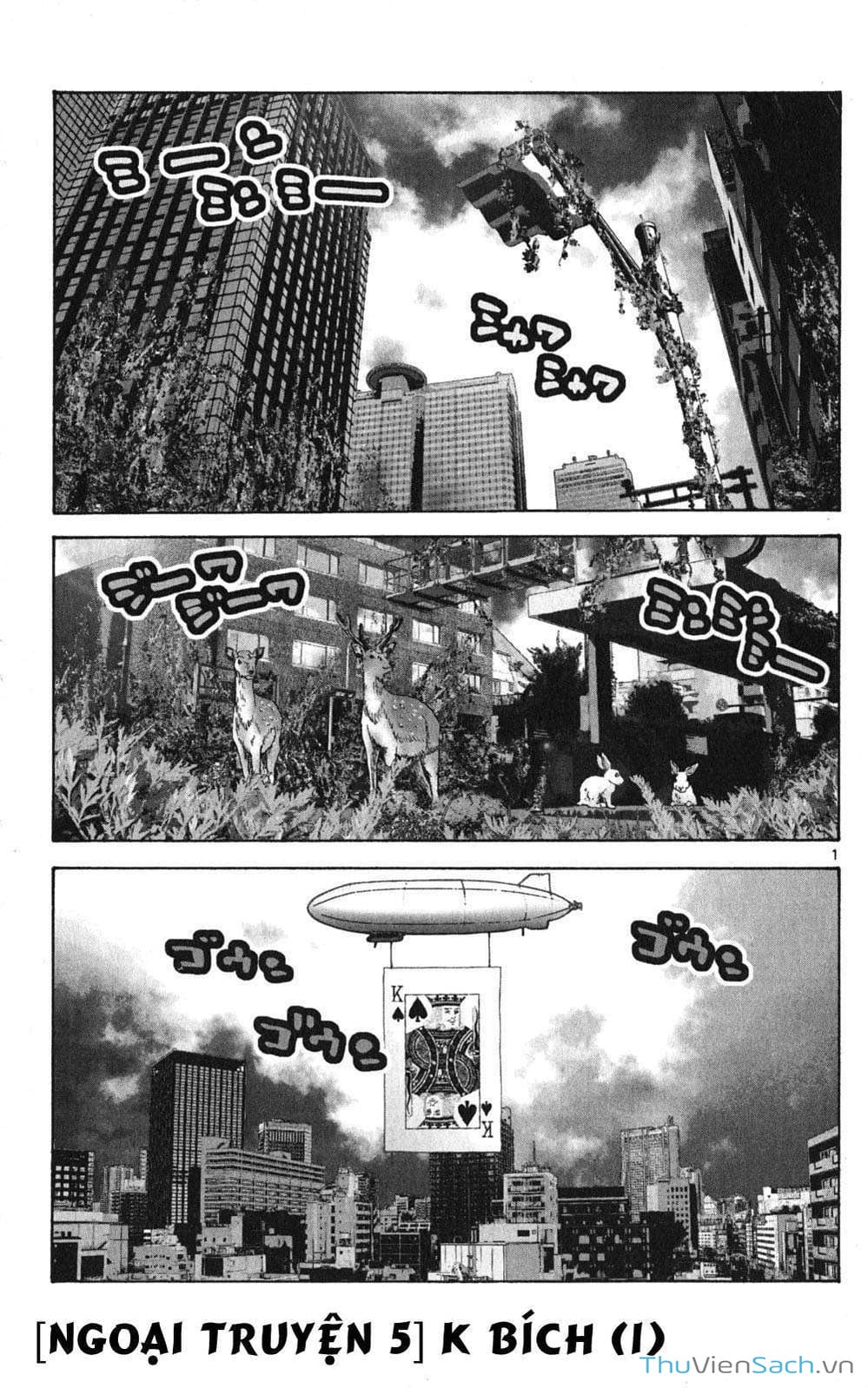 Truyện Tranh Thế Giới Không Lối Thoát trang 3